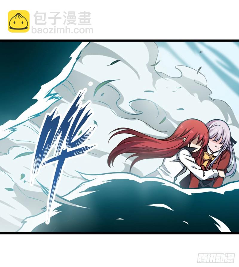 第116话 中计？！-第120话