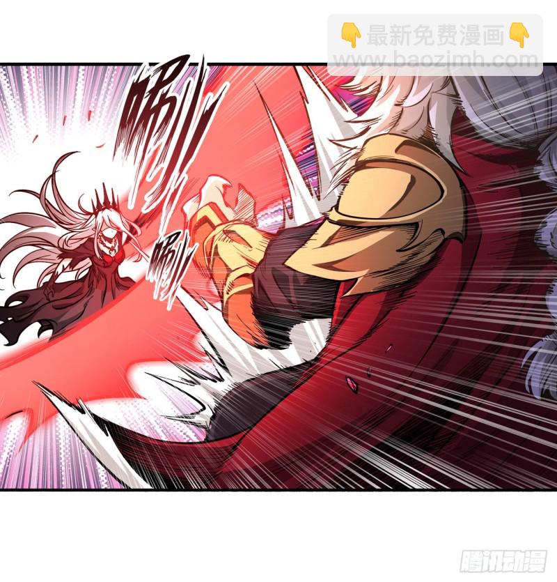 第120话 无法阻挡-第124话