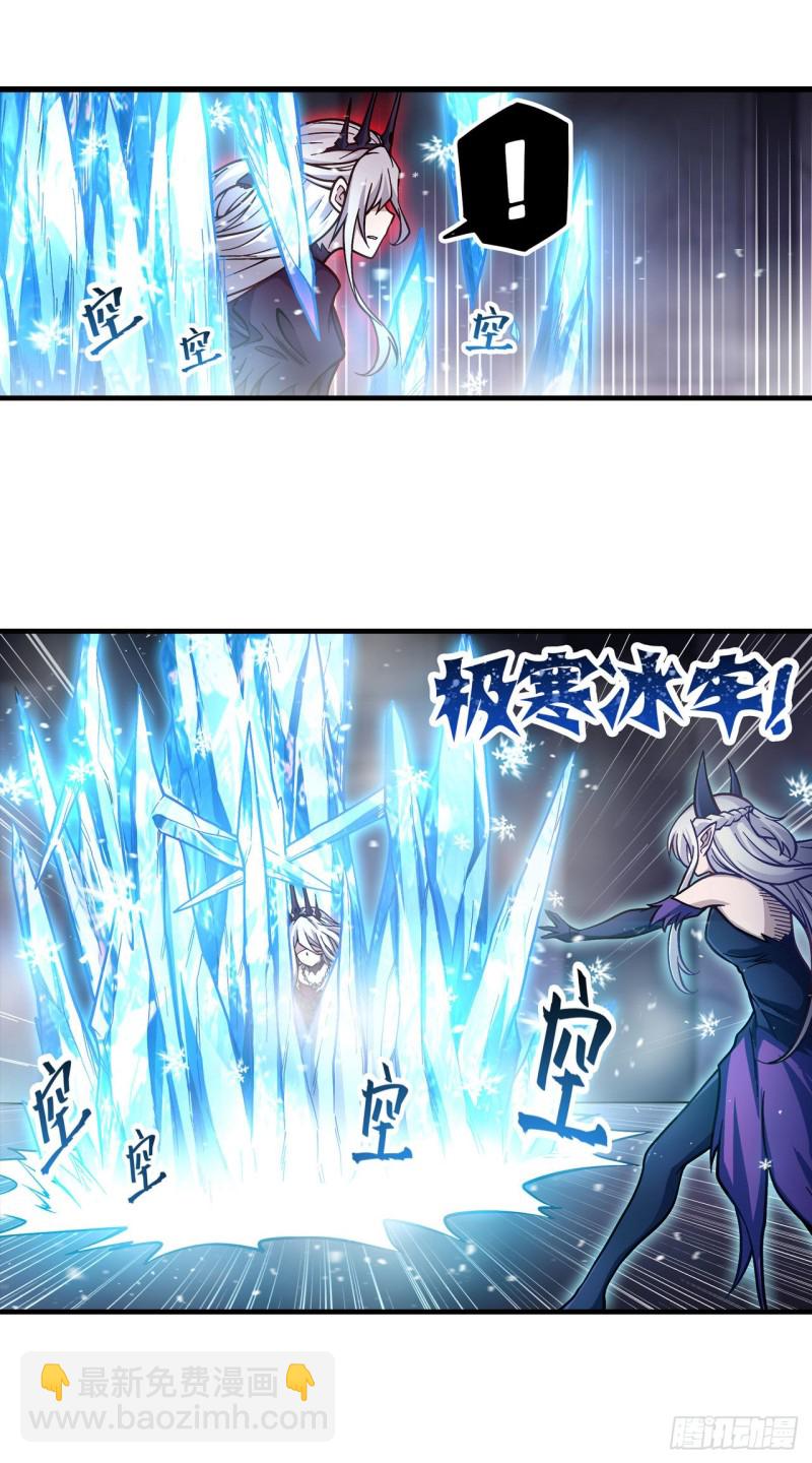 第120话 无法阻挡-第124话
