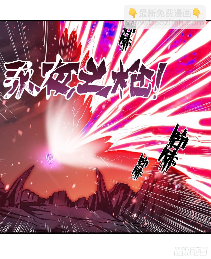 第122话 让你失望了呢-第126话