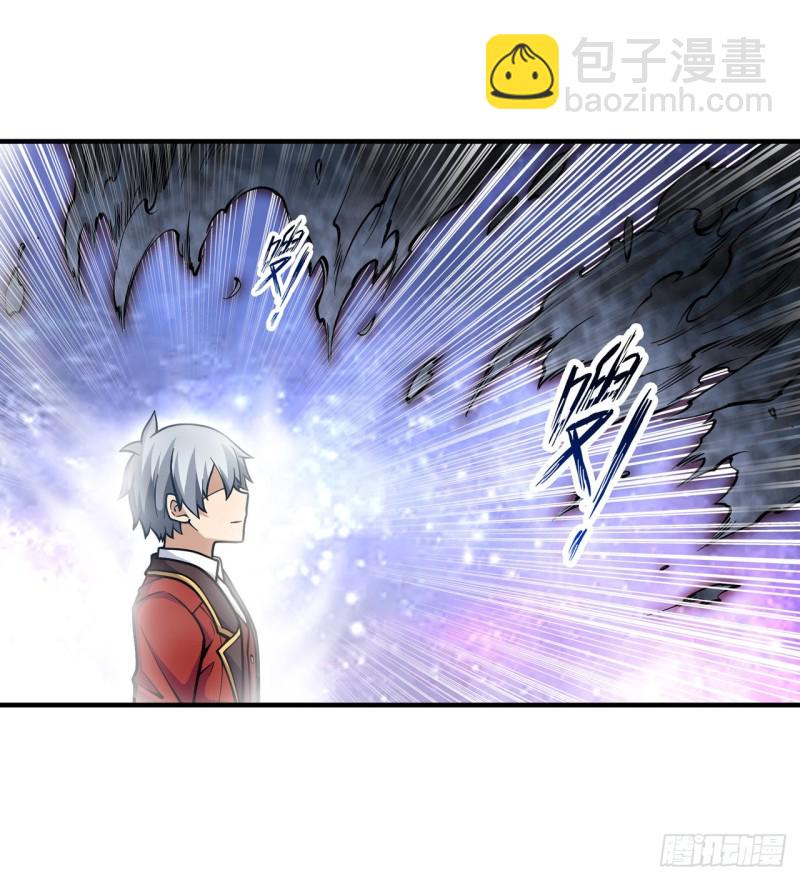 第124话 就凭你？-第128话