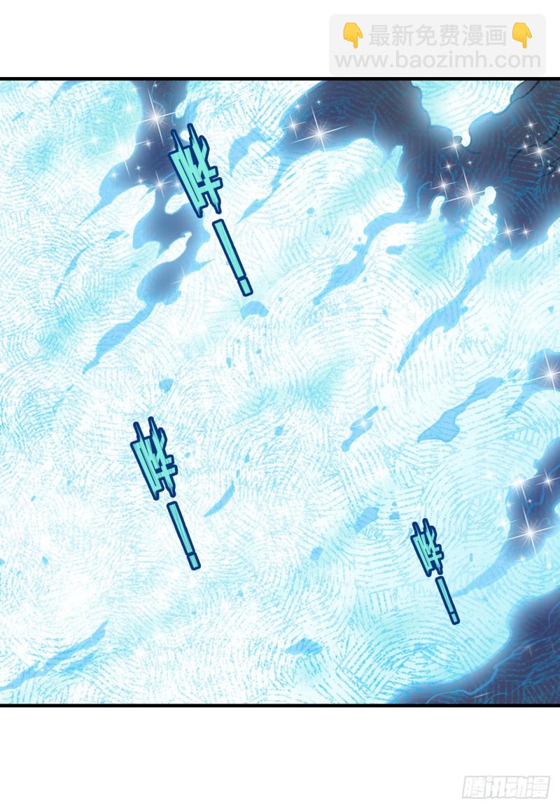 第124话 就凭你？-第128话