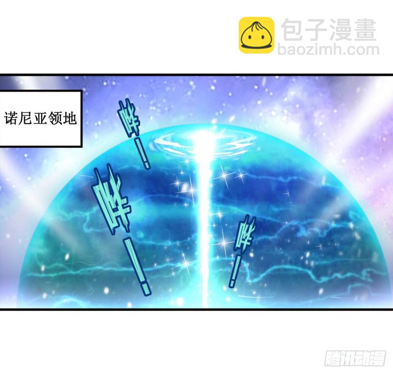 第126话 他回来了-第130话