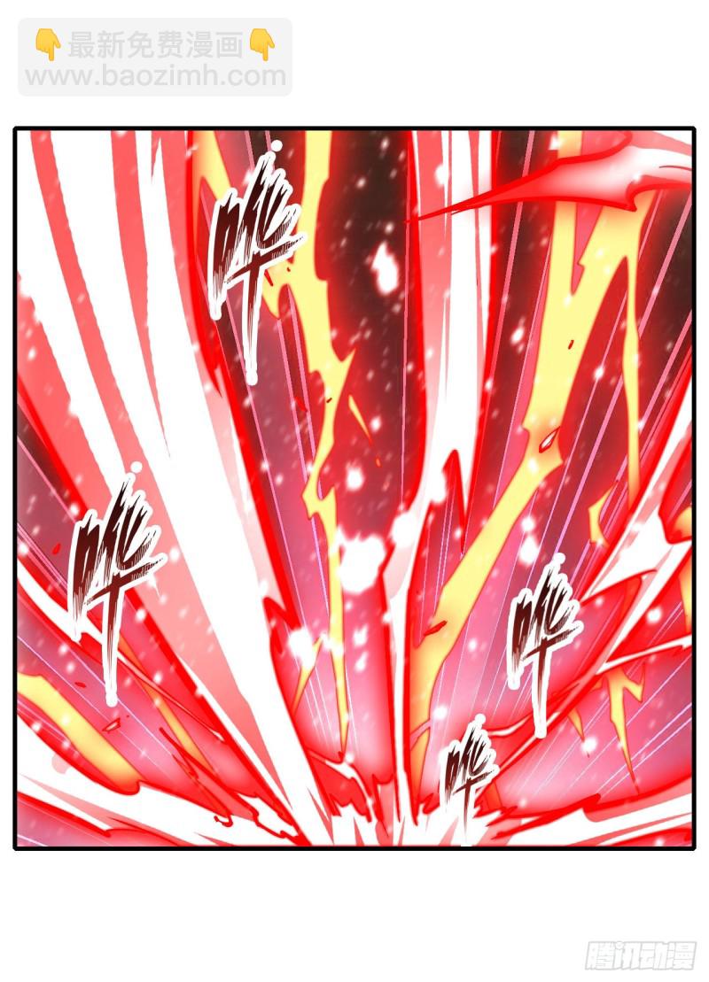 第126话 他回来了-第130话