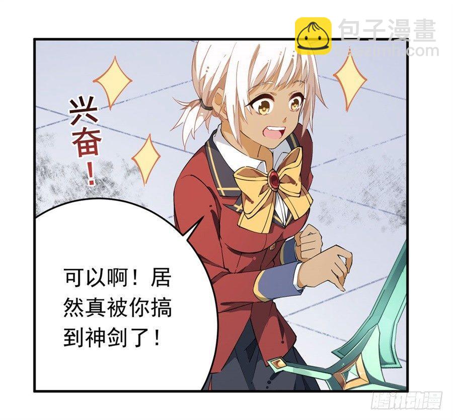 第12话-第14话