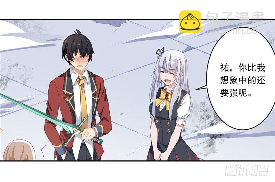 第12话-第14话