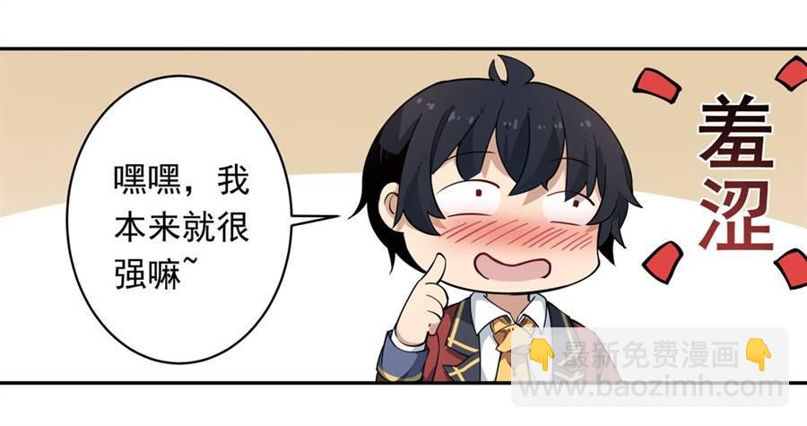 第12话-第14话
