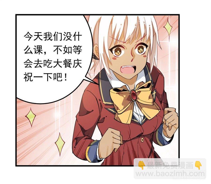第12话-第14话