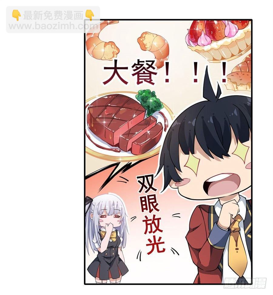 第12话-第14话