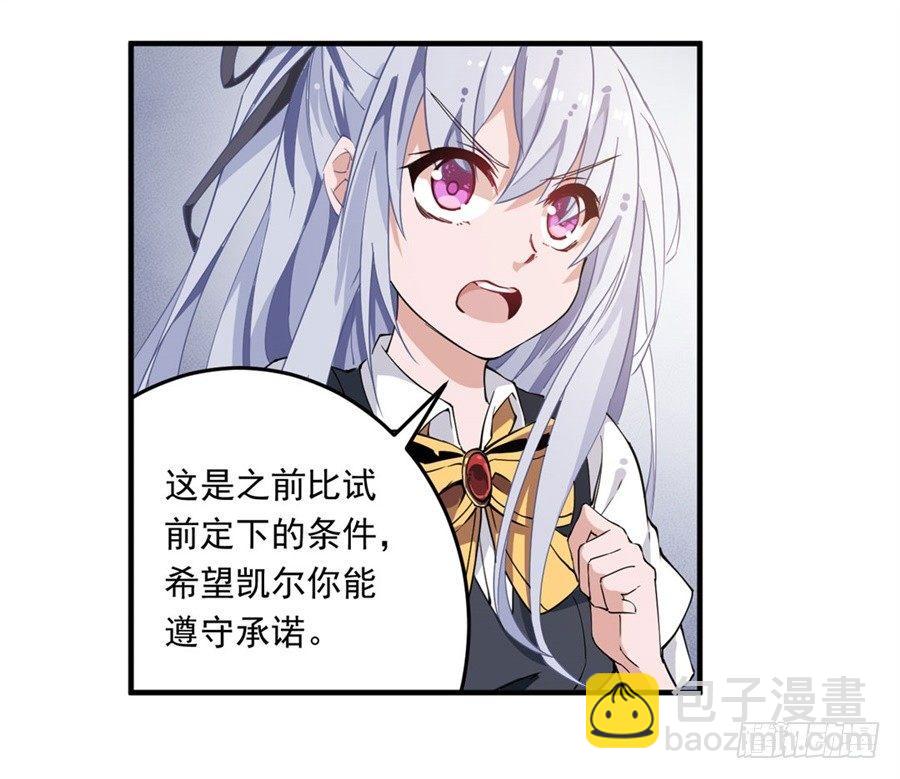 第12话-第14话