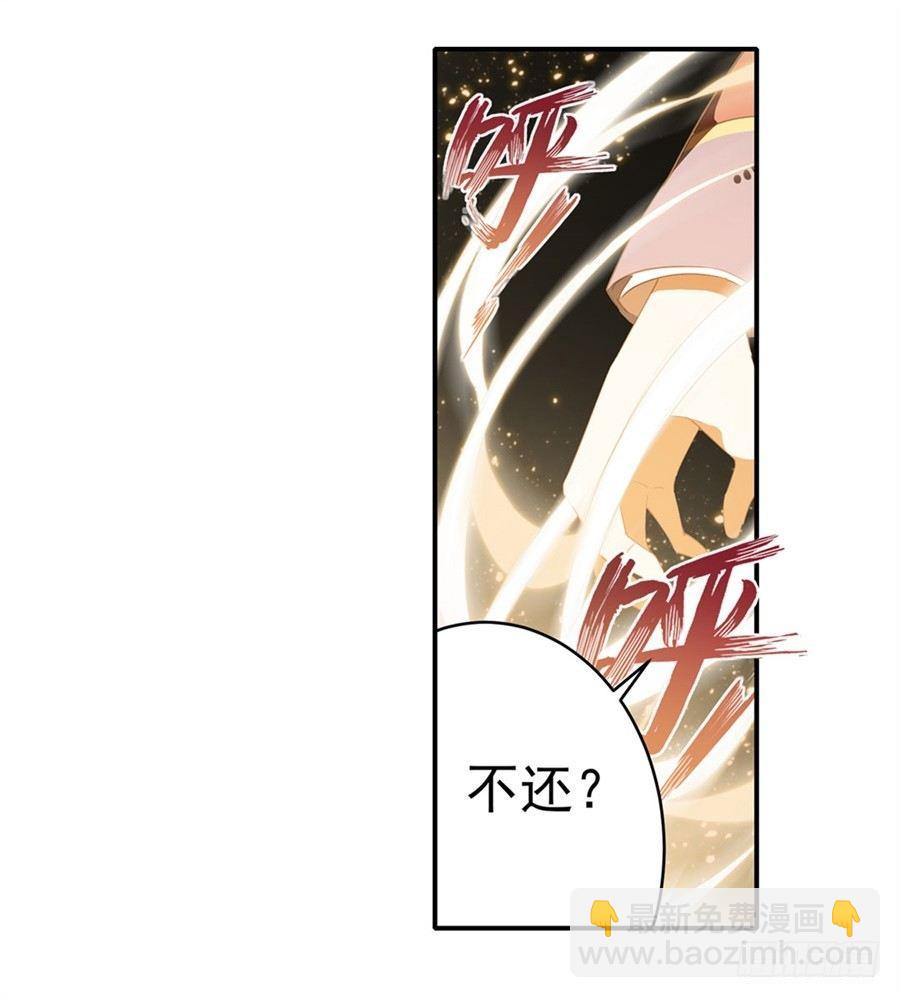 第12话-第14话