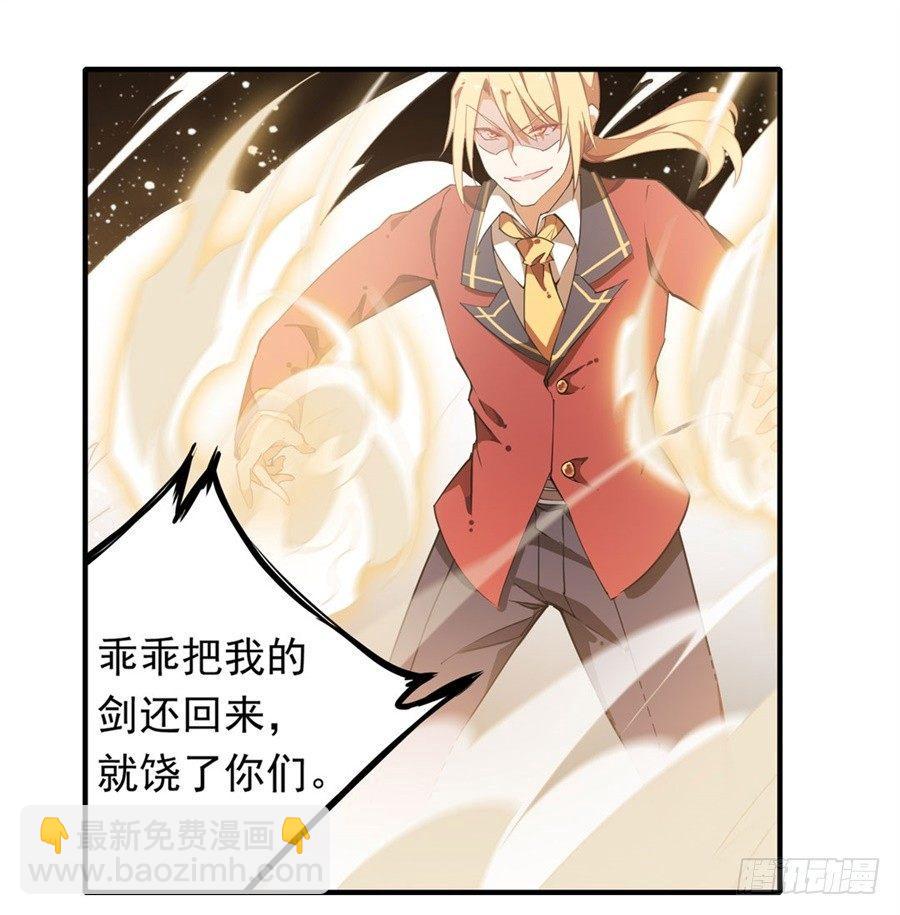 第12话-第14话