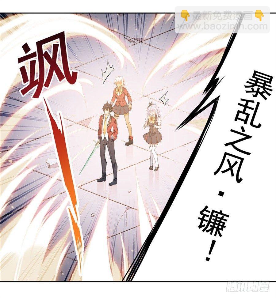 第12话-第14话