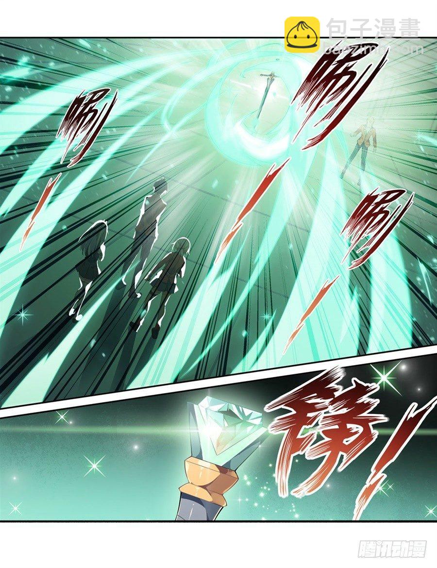 第12话-第14话