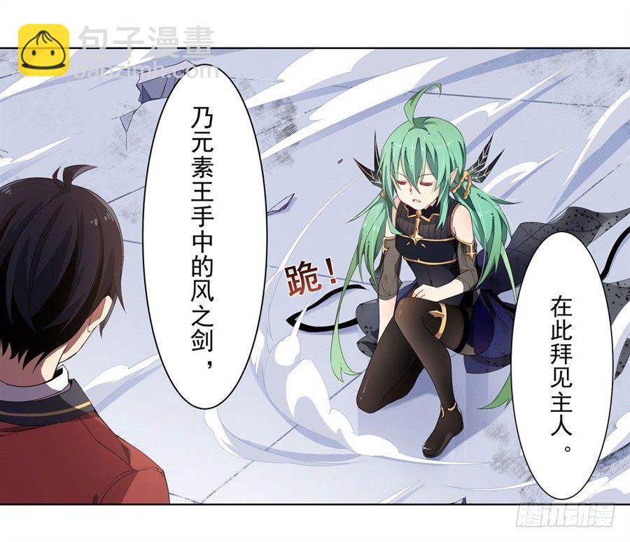 第12话-第14话