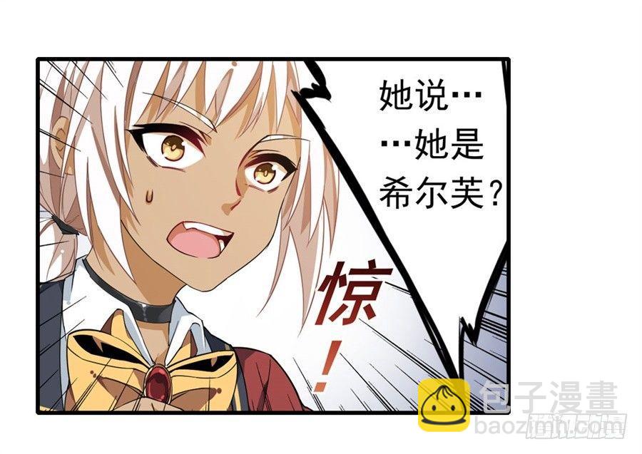 第12话-第14话