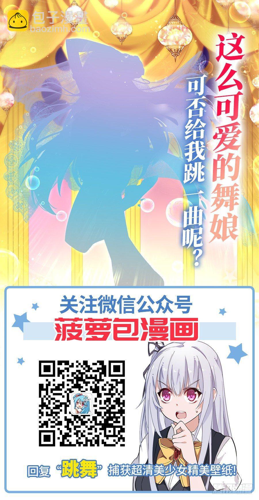 第12话-第14话