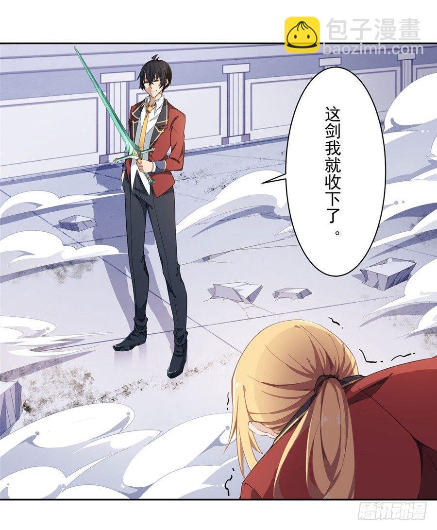 第12话-第14话