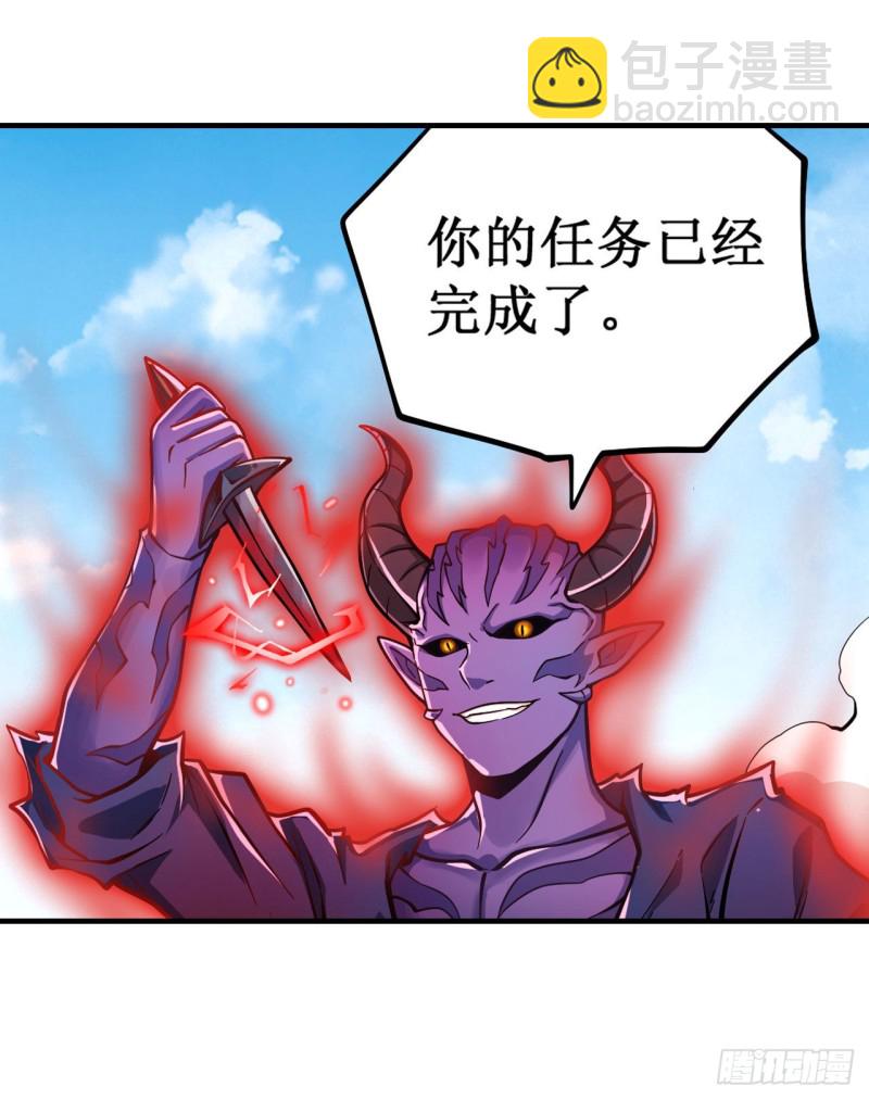 第128话 一切的源头-第132话