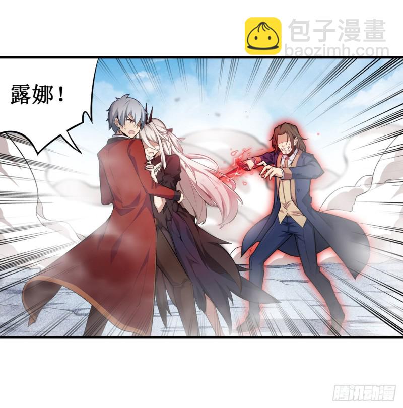 第128话 一切的源头-第132话