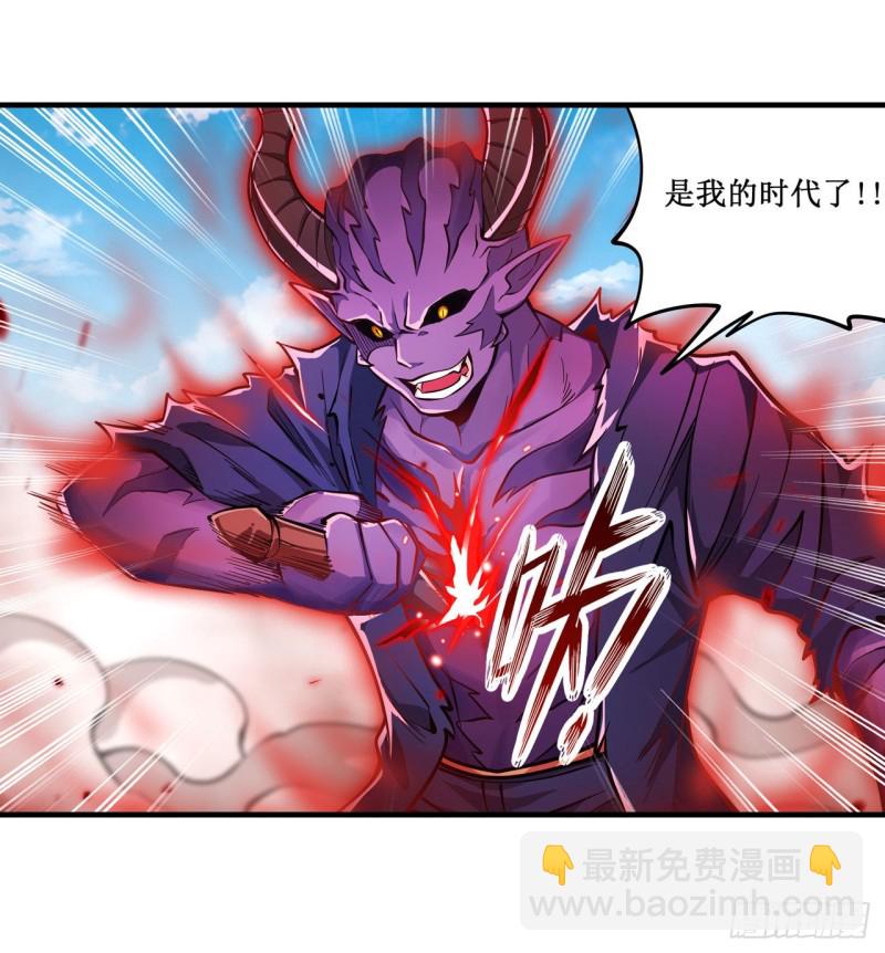 第128话 一切的源头-第132话