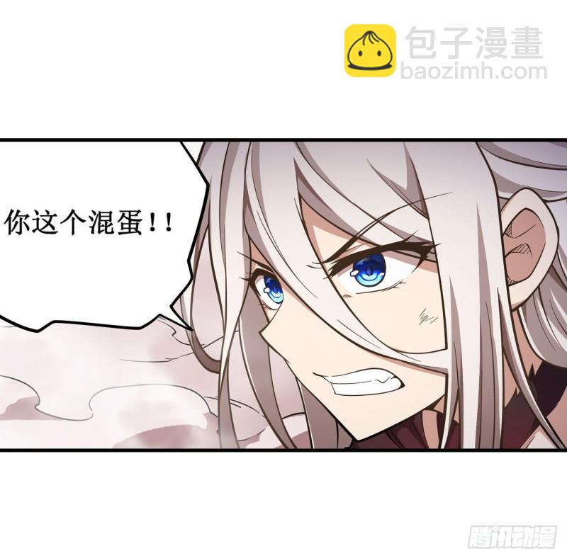 第128话 一切的源头-第132话