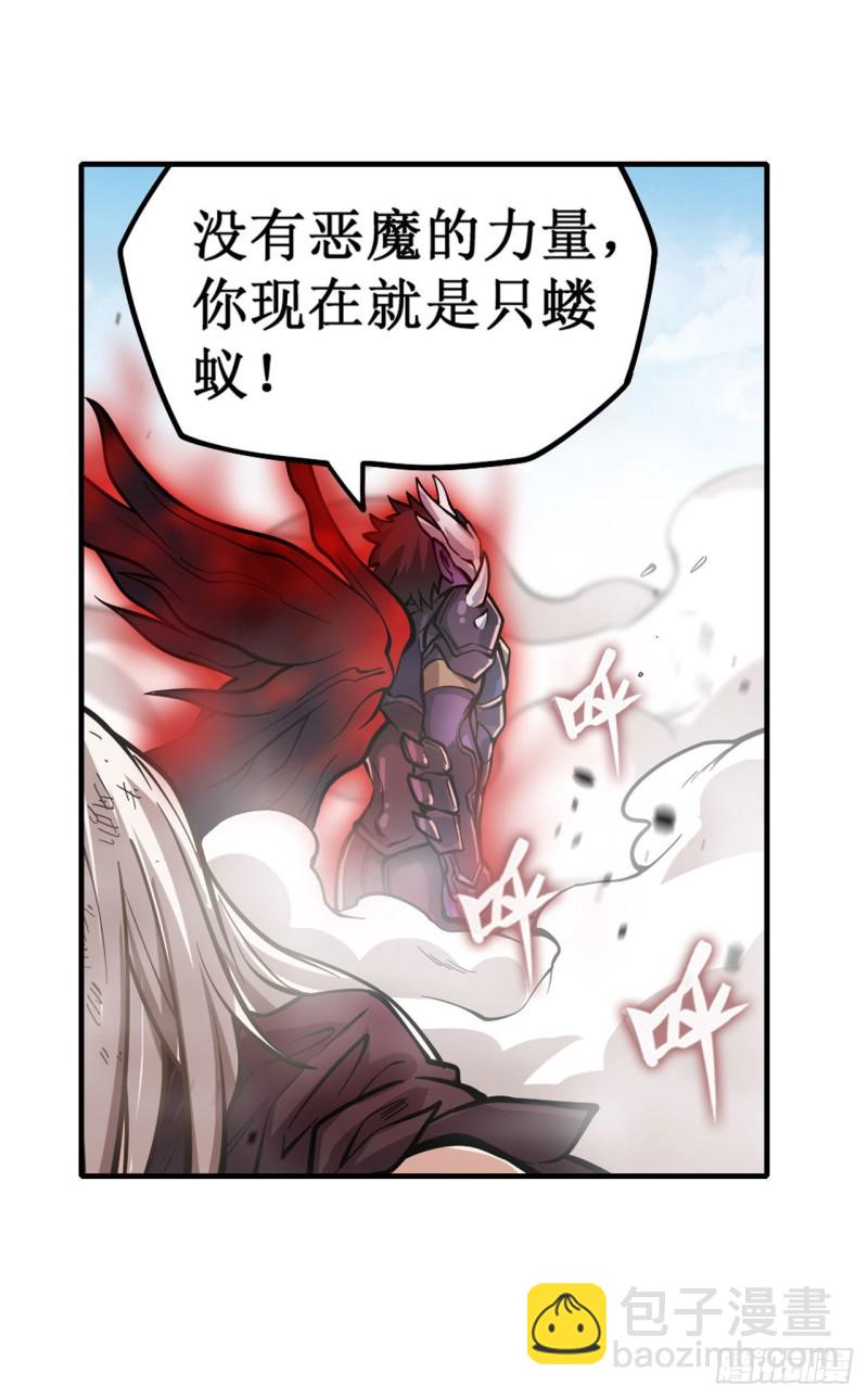 第128话 一切的源头-第132话