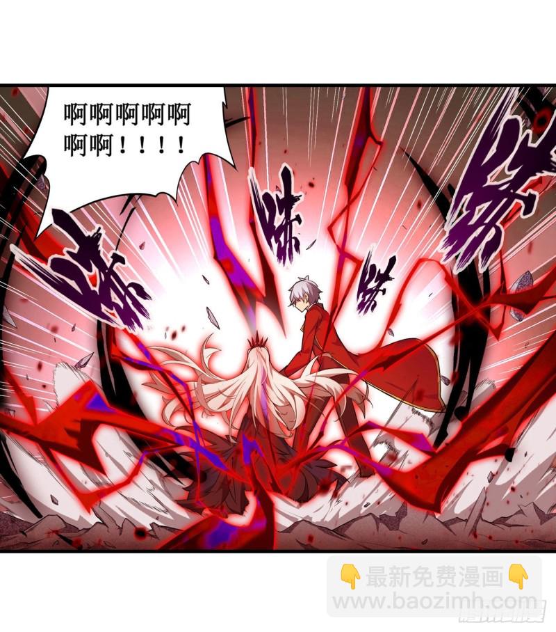 第128话 一切的源头-第132话