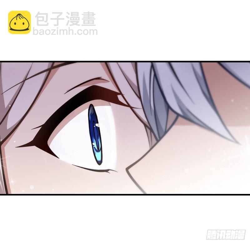 第130话 这是我的初吻！-第134话