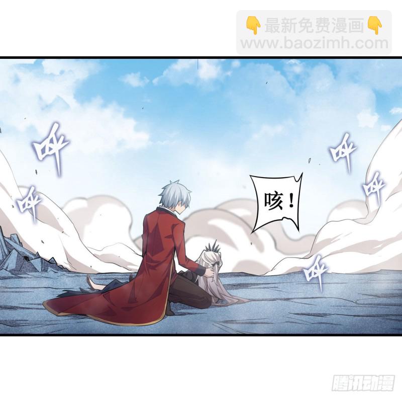 第130话 这是我的初吻！-第134话