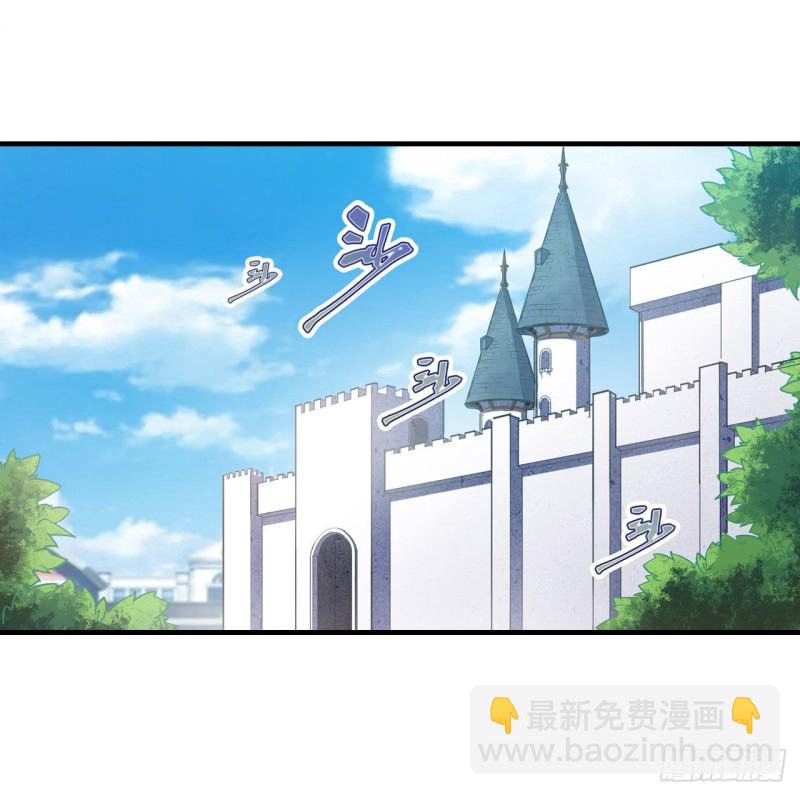 第132话 你要袒护她？-第136话