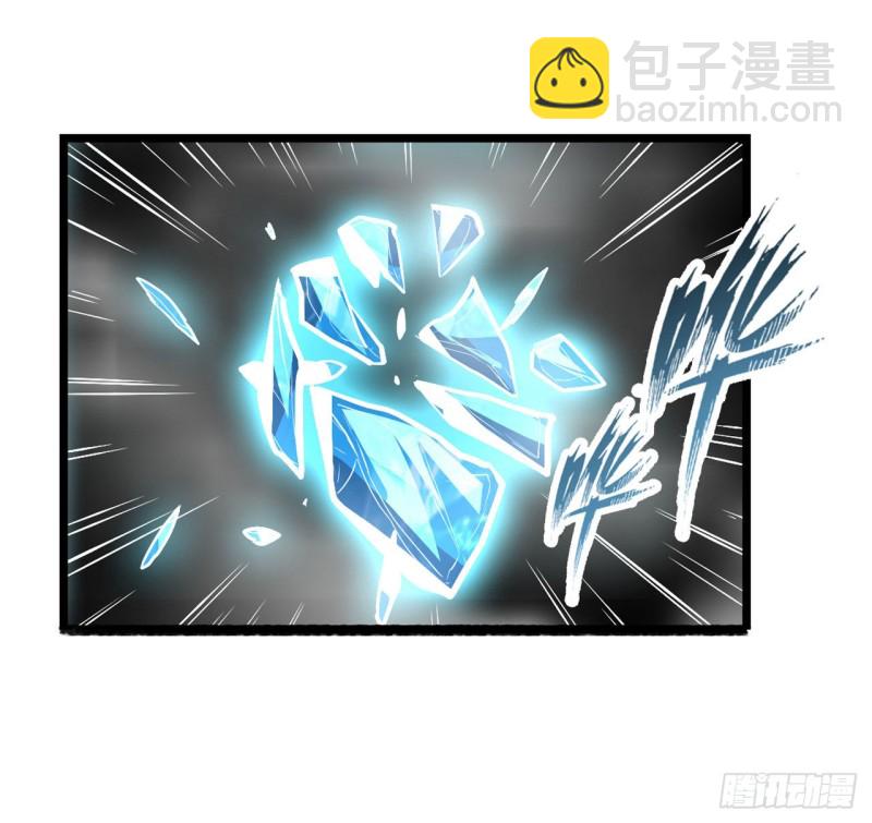 第134话 真是伤脑筋呢-第138话