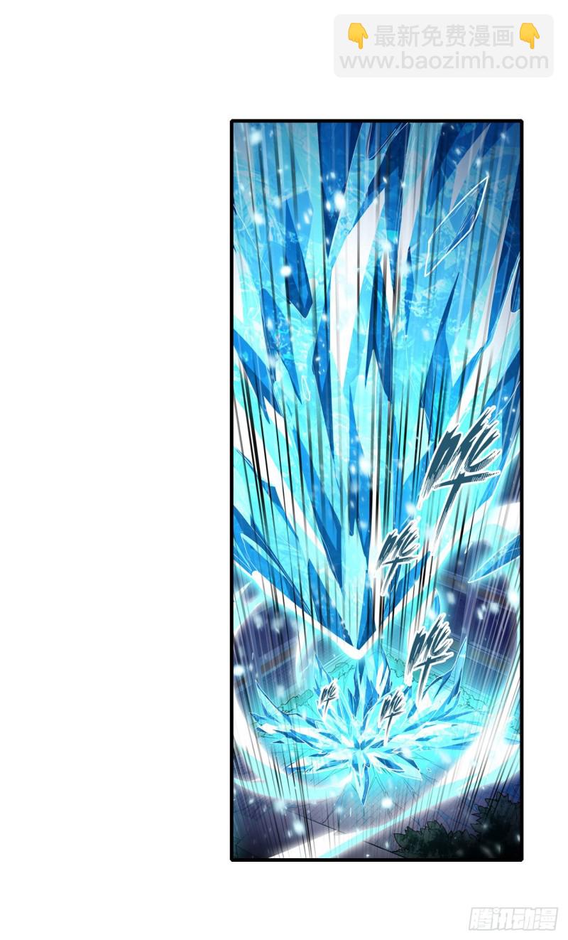 第134话 真是伤脑筋呢-第138话