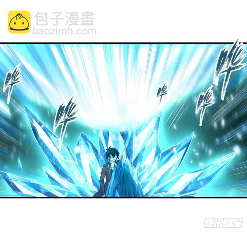 第134话 真是伤脑筋呢-第138话