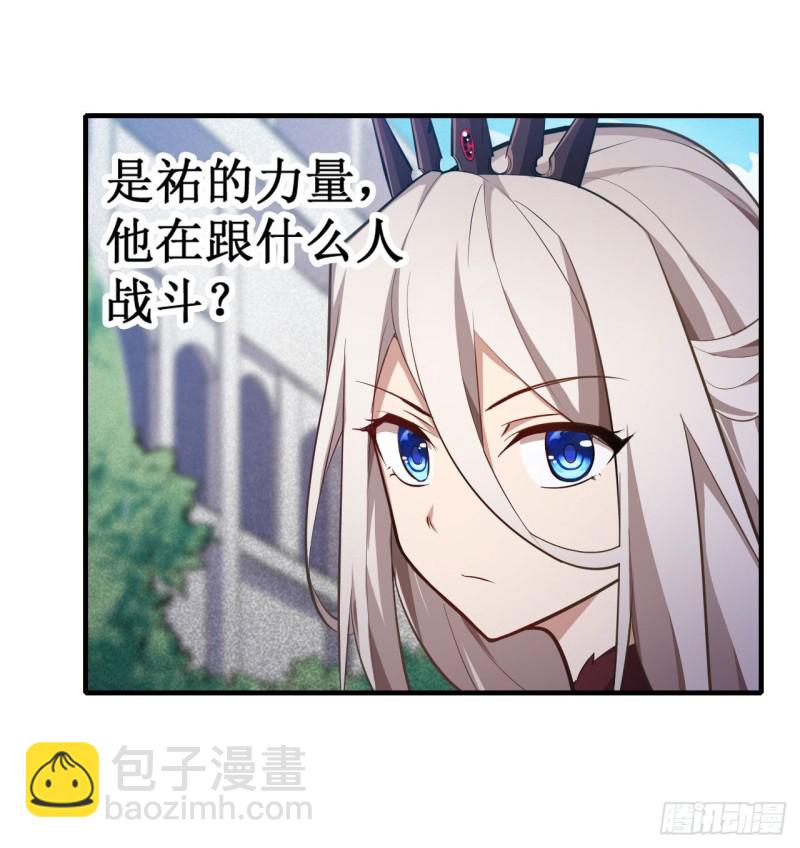 第134话 真是伤脑筋呢-第138话