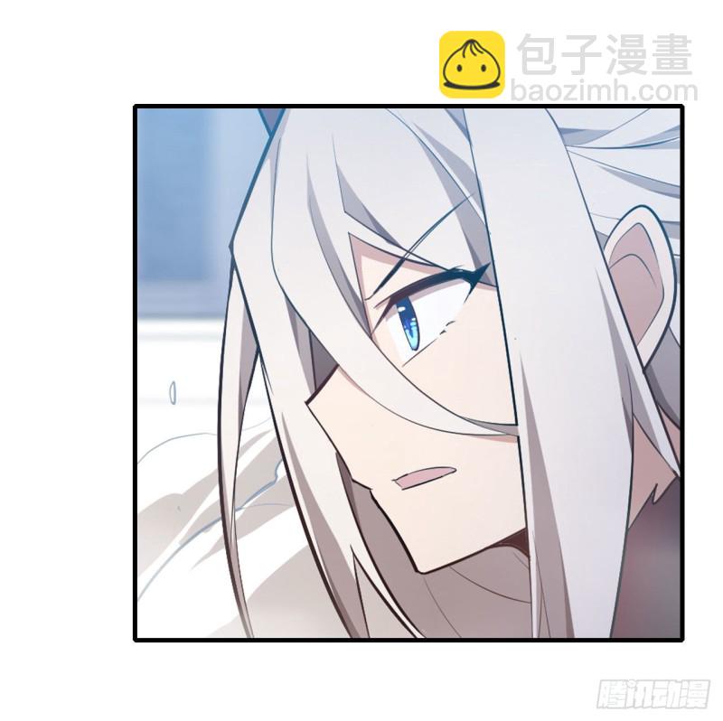 第134话 真是伤脑筋呢-第138话