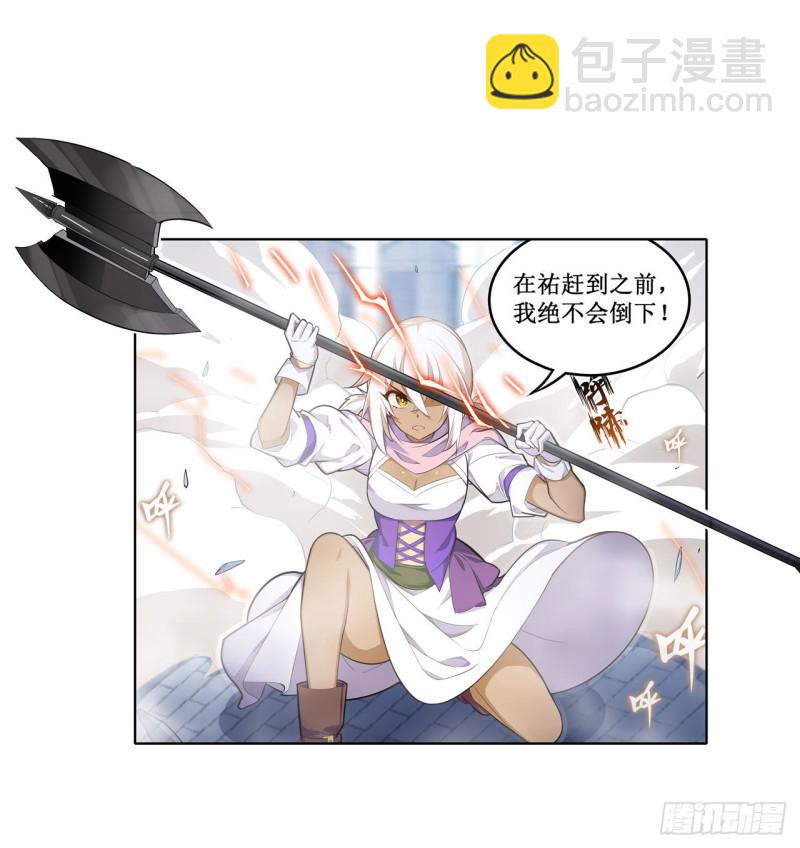 第134话 真是伤脑筋呢-第138话