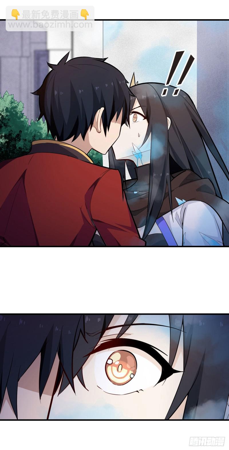 第136话 赤血战气-第140话