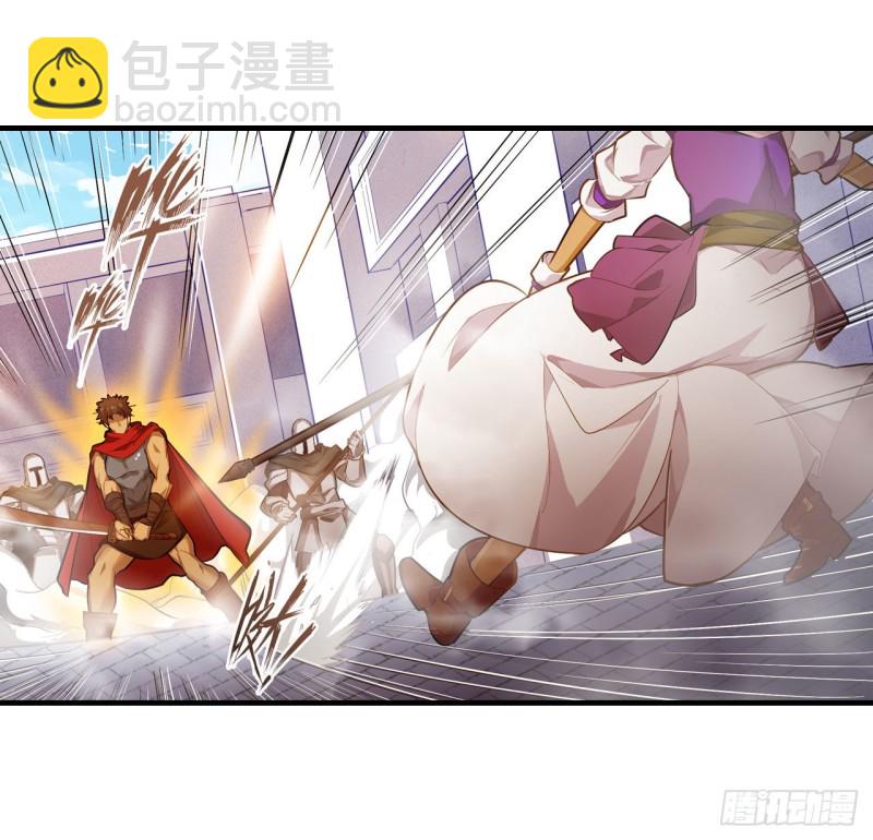 第136话 赤血战气-第140话