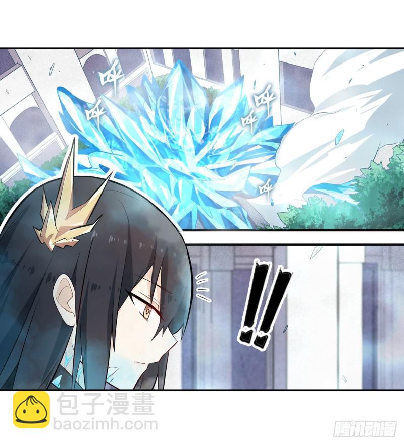 第136话 赤血战气-第140话