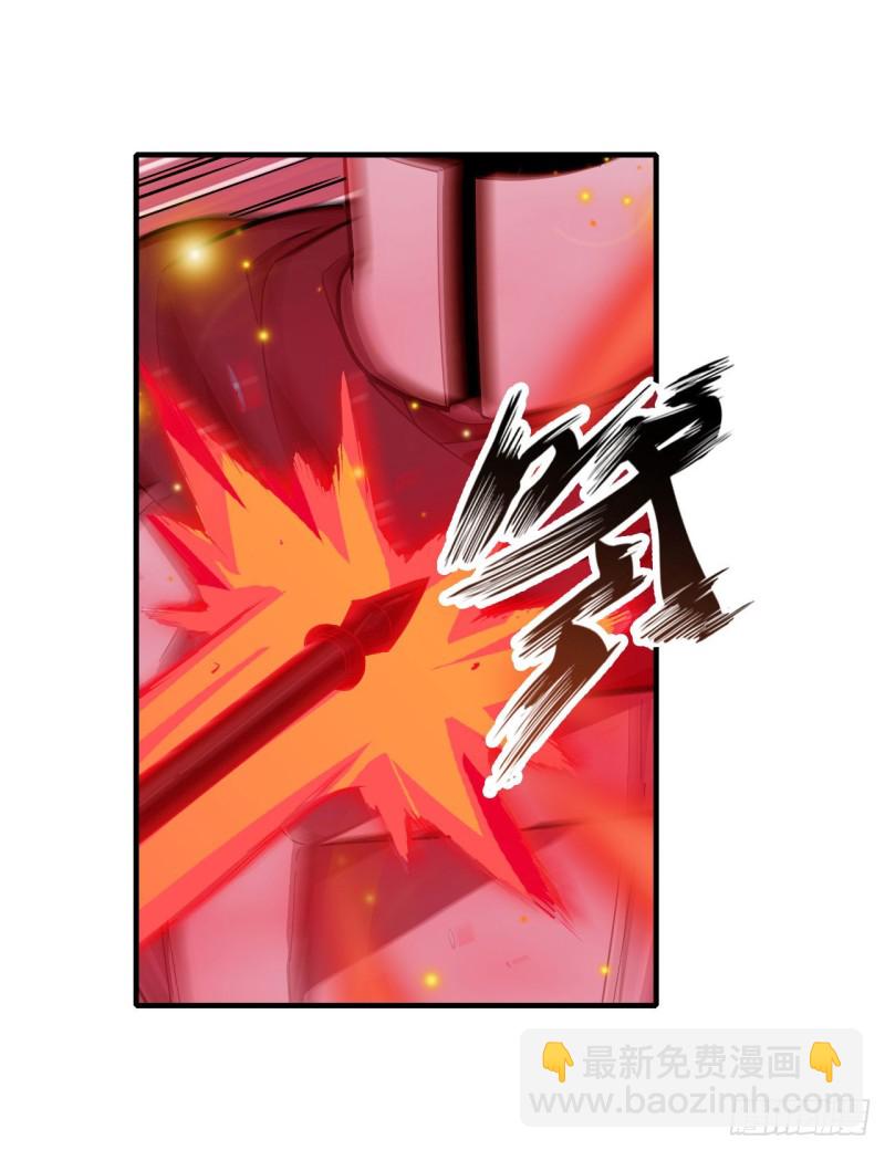 第136话 赤血战气-第140话