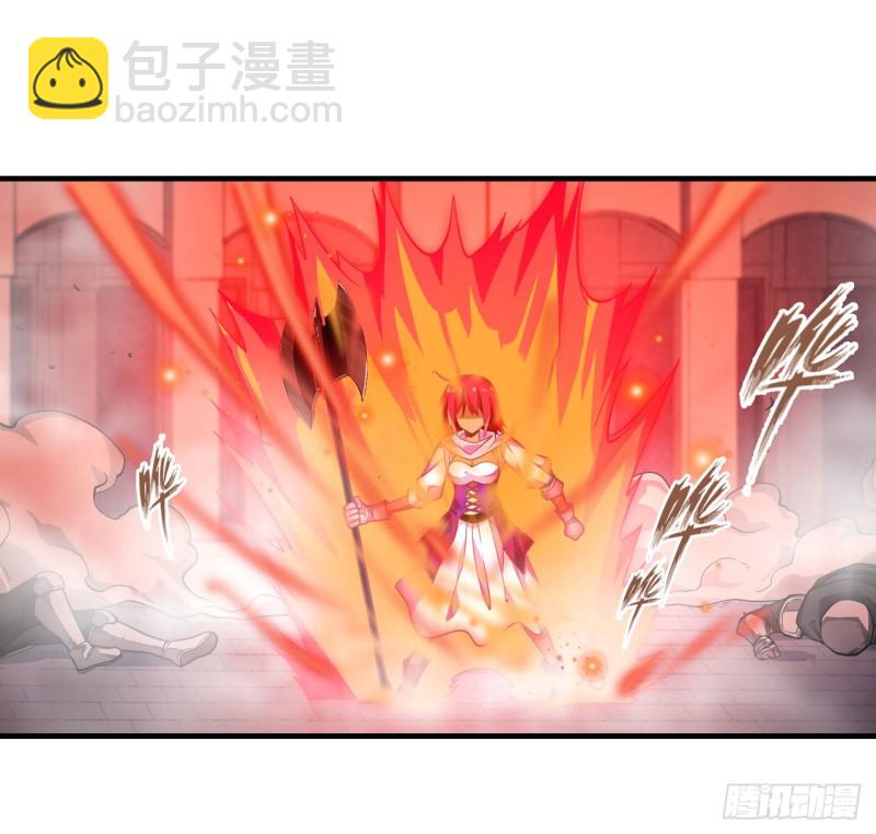 第136话 赤血战气-第140话
