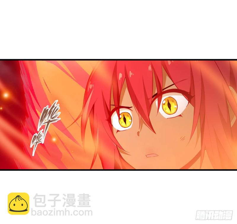 第136话 赤血战气-第140话