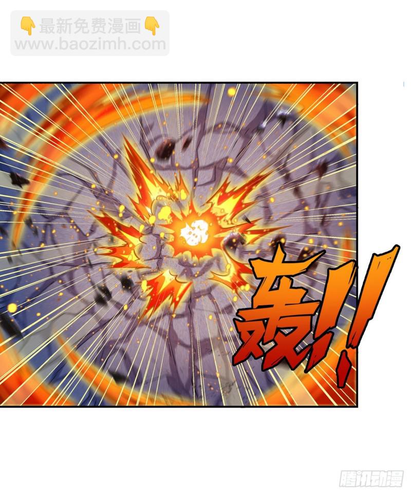 第140话 我劝你投降吧-第144话