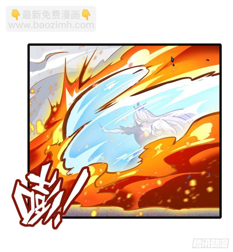 第140话 我劝你投降吧-第144话