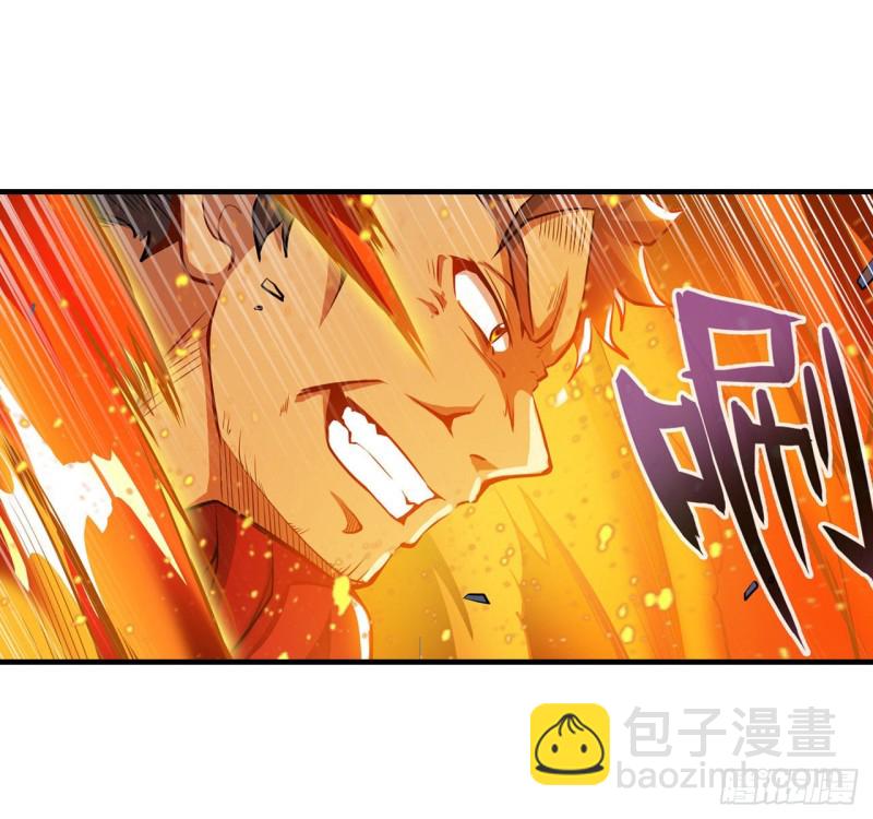 第140话 我劝你投降吧-第144话