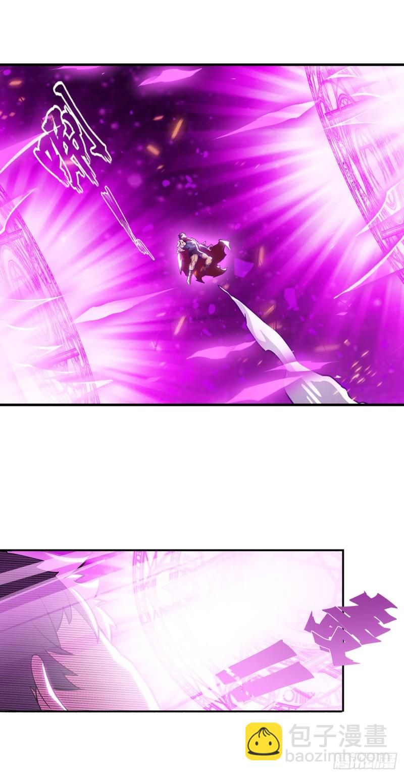 第140话 我劝你投降吧-第144话