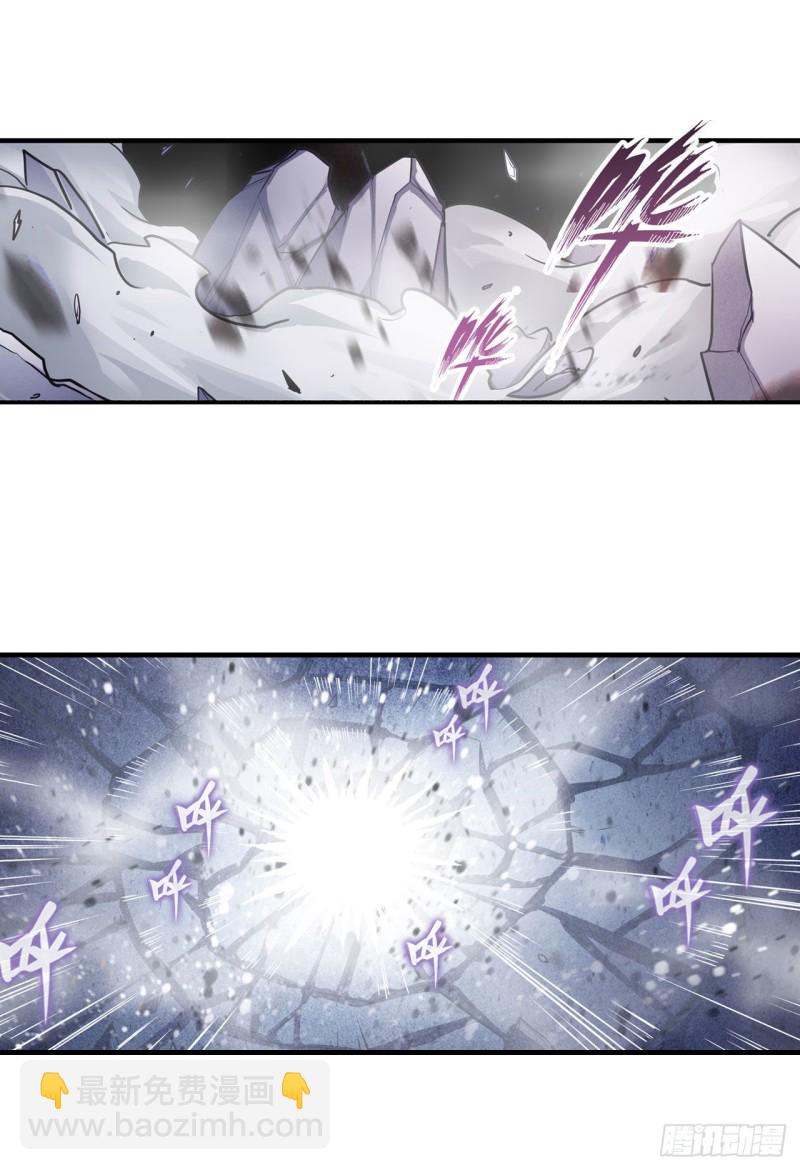 第140话 我劝你投降吧-第144话