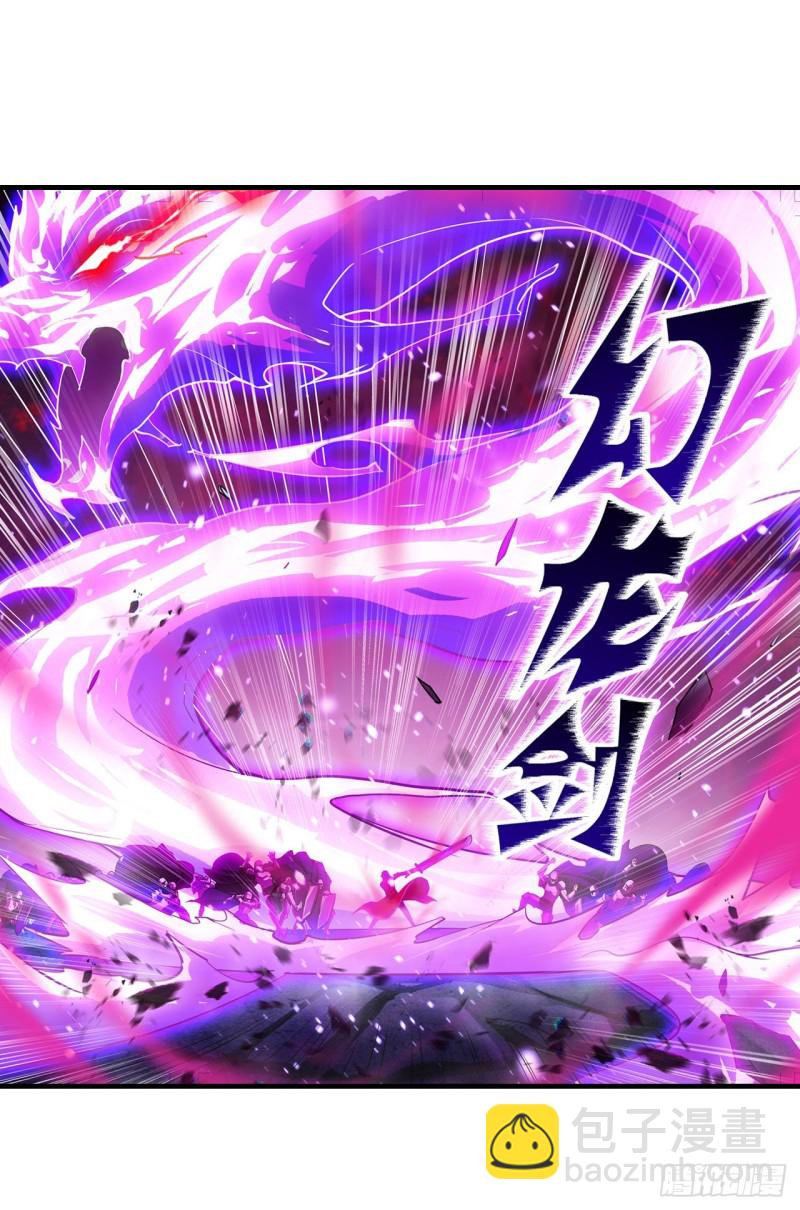 第142话 绝对碾压-第146话