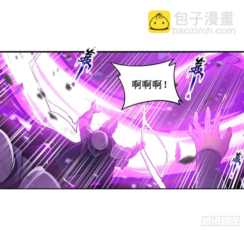 第142话 绝对碾压-第146话